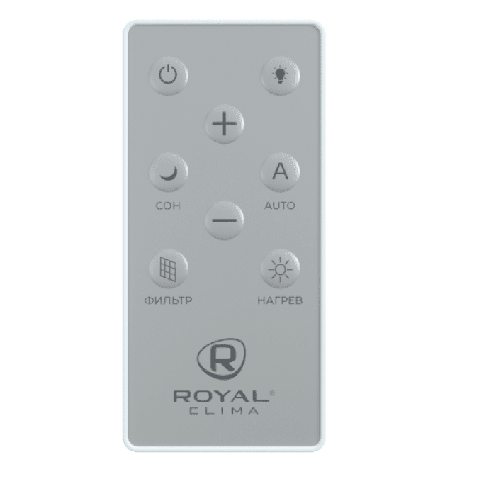 Приточно-очистительный комплекс Royal Clima RCB 75