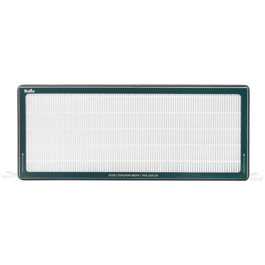 Фильтр Ballu FB-H13-2