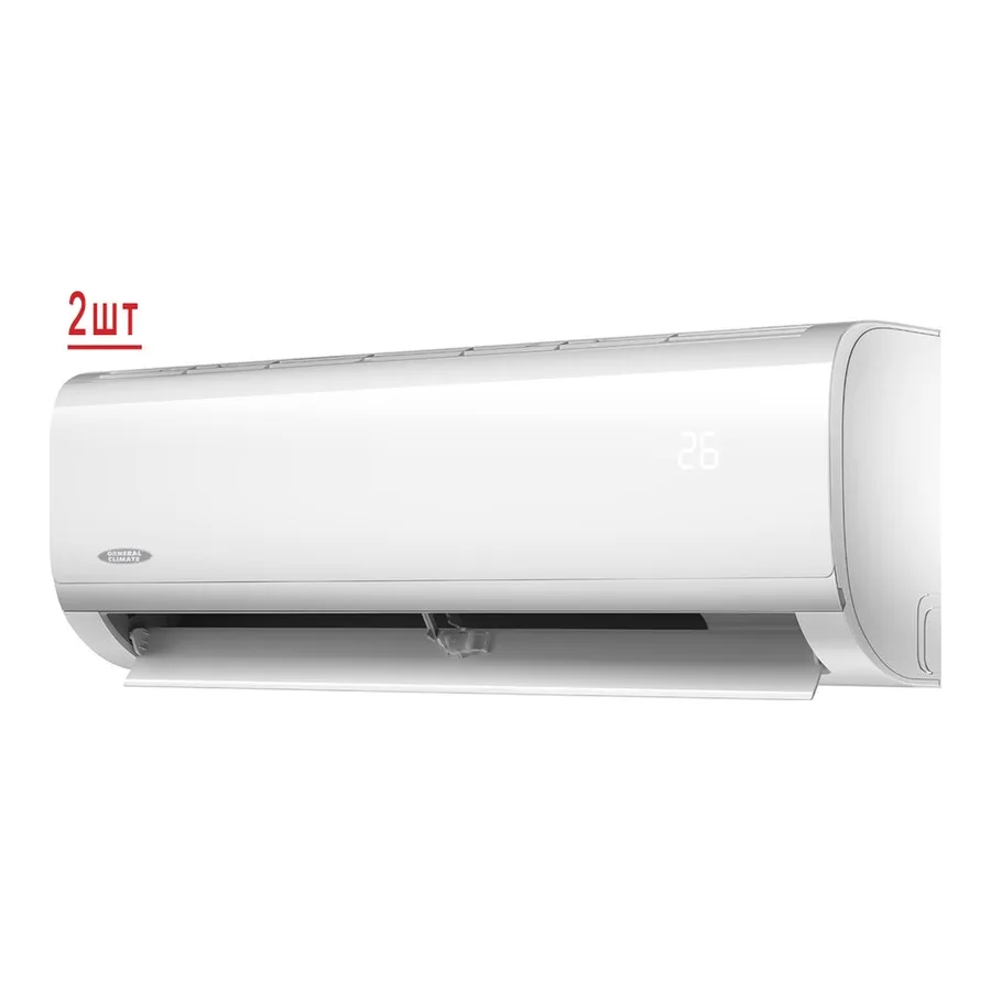 Мульти сплит система General Climate GU-M2EA18HN2/GC-MER09HRN1 (WiFi)*2 на 2 комнаты