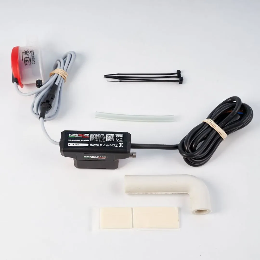 Помпа дренажная Benorme SUGRES MAX w/a (BPSMWA) проточная, до 15л/ч, 20Дб