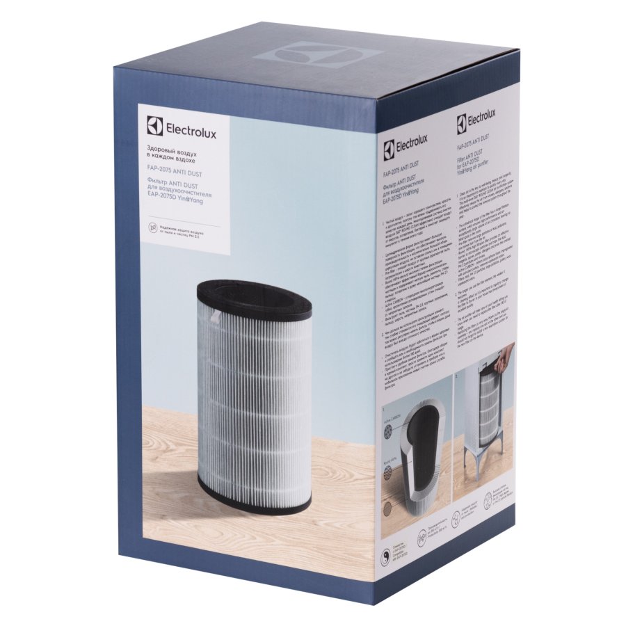 Фильтр Electrolux FAP-2075 anti dust