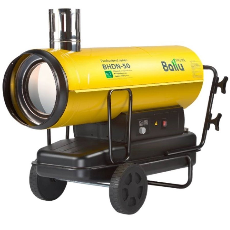 Дизельная пушка Ballu BHDN-50 непрямого нагрева