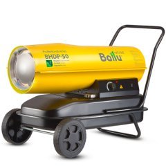 Дизельная пушка Ballu BHDP-50 прямого нагрева
