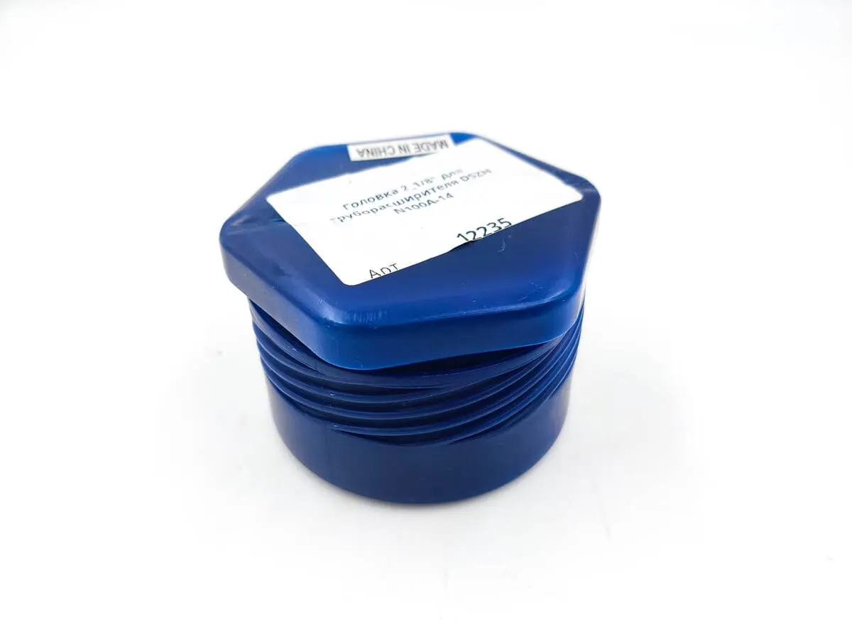 Головка DSZH N100A-14 - 2_1/8 для труборасширителя