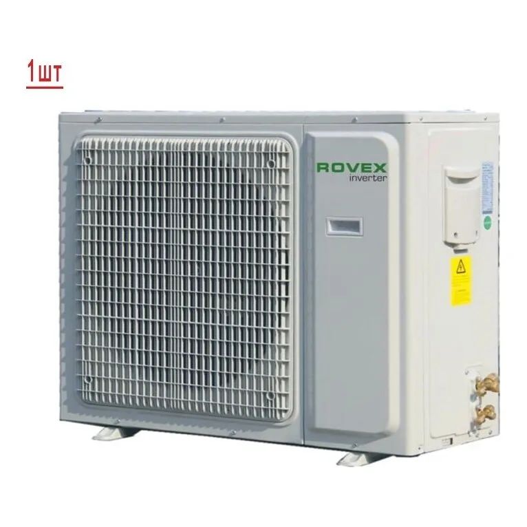 Мульти сплит система Rovex 3M21UIHA/RS-M07IHA1*3 на 3 комнаты