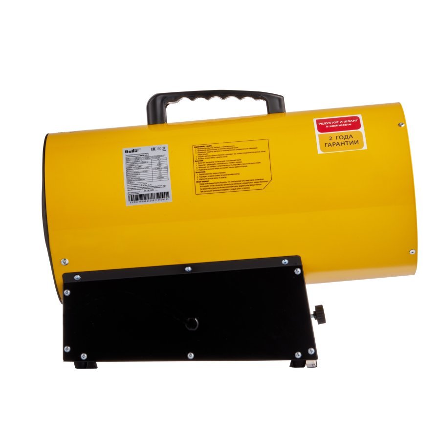 Тепловая пушка Ballu BHG-30LS газовая