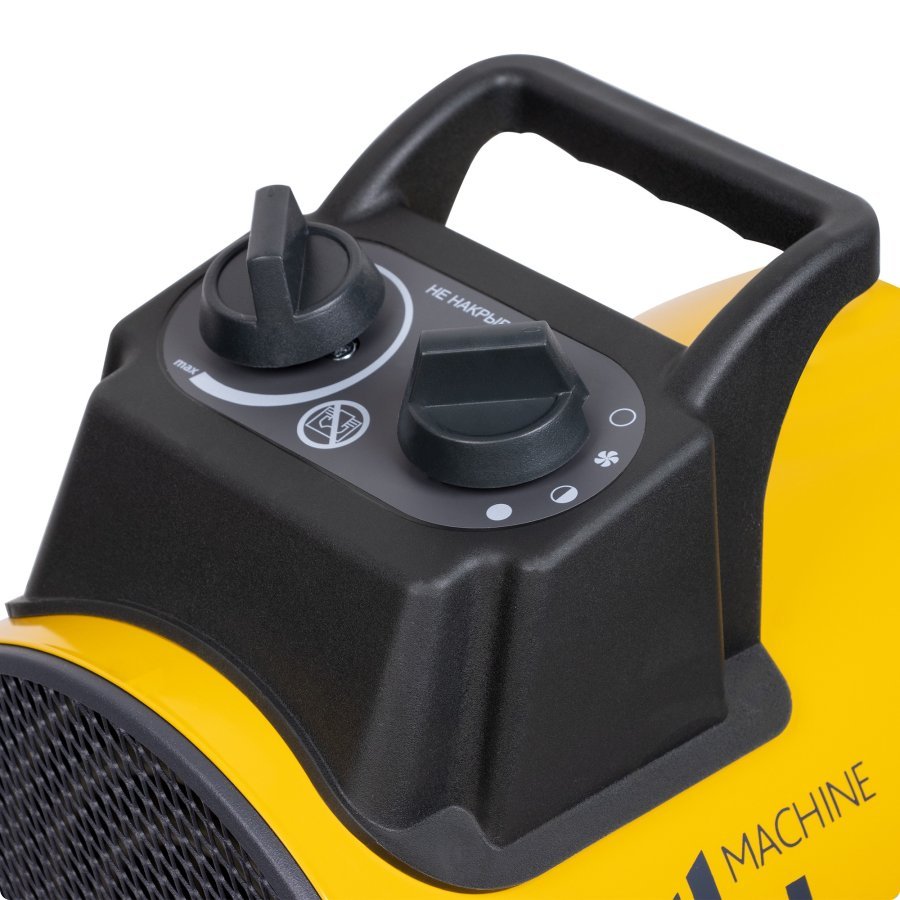 Тепловая пушка Ballu BHP-PE2-5