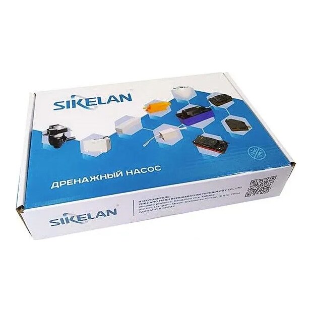 Помпа дренажная Sikelan Mini MD-MPC-50 проточная, 20 л/ч, 17 Дб