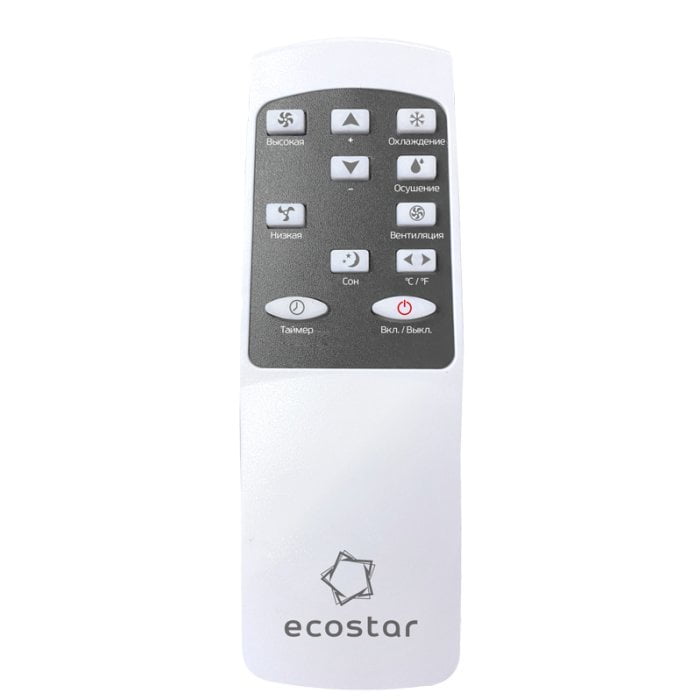 Мобильный кондиционер EcoStar KV-DS09CH-E