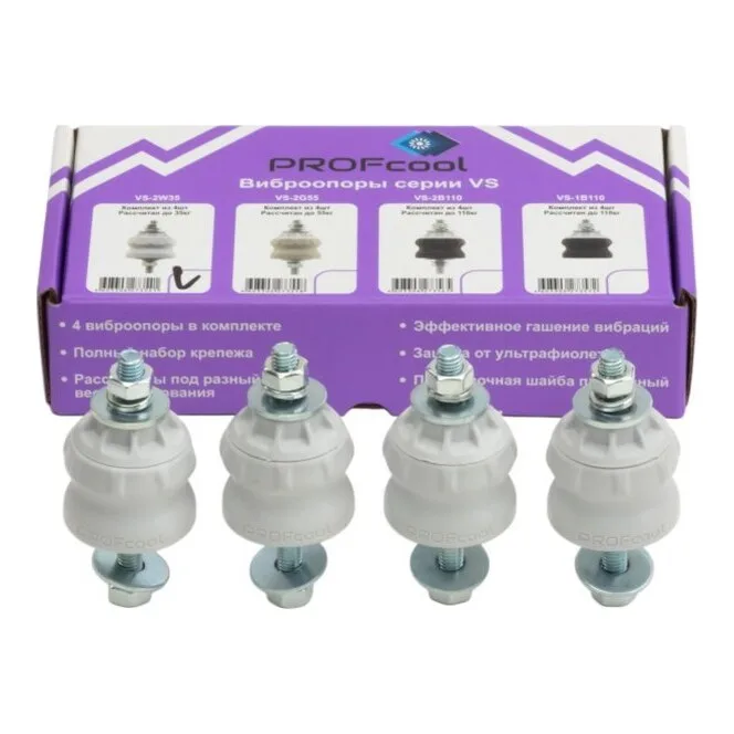 Виброгаситель VS-2W35, комплект из 4-х шт, PROFcool