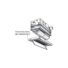 Потолочная панель Toshiba RBC-UW803PG(W)-E