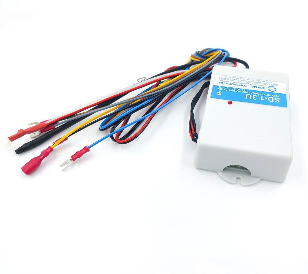 Регулятор давления конденсации SD-1.3U
