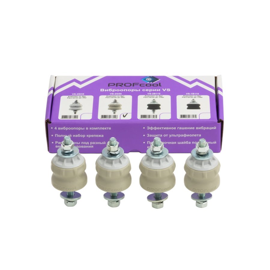 Виброгаситель VS-2G55, комплект из 4-х шт, PROFcool