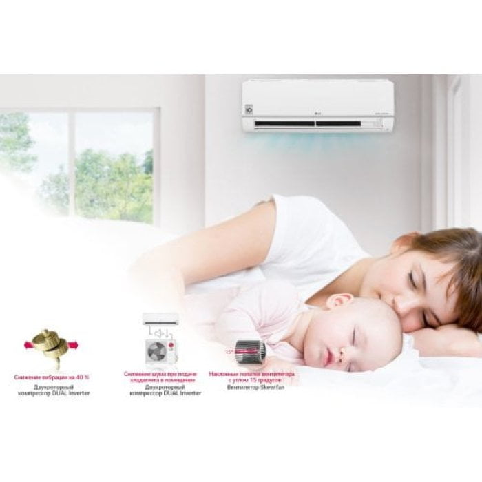 Кондиционер LG PC09SQ