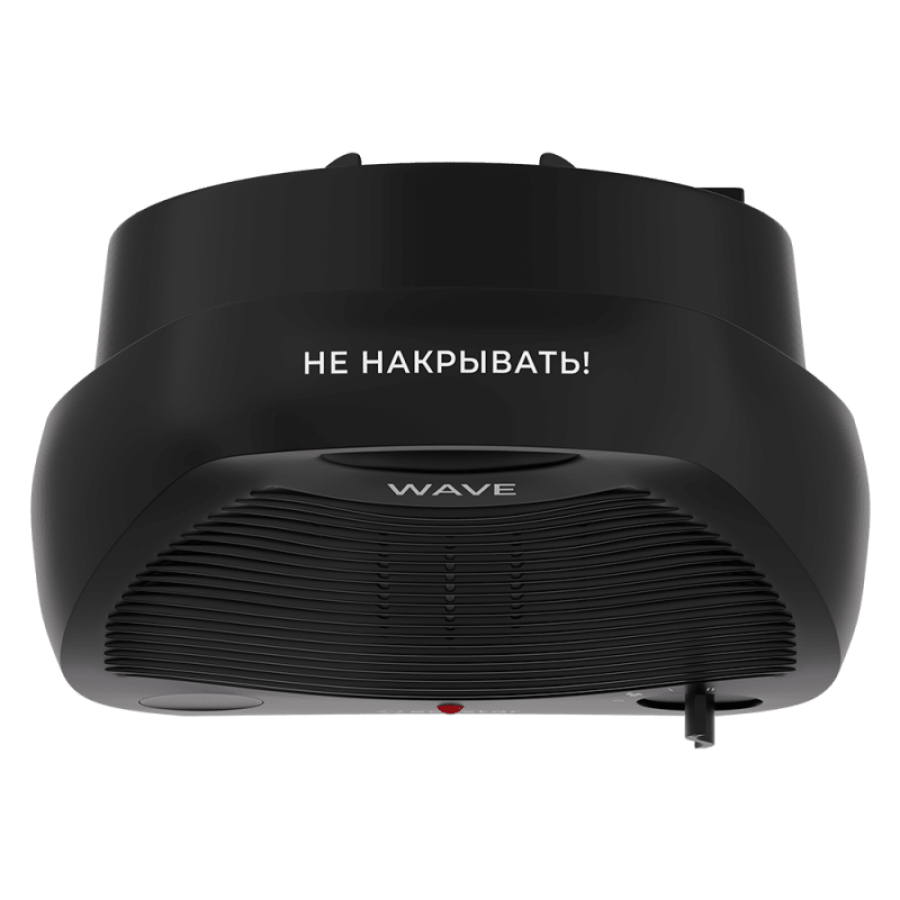 Тепловентилятор EcoStar EFH-W2000DS-BL