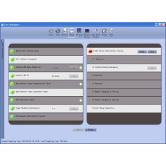ПО «Ускорение и упрощение процесса отладки VRF-систем» Gree DE40-33/A(C)