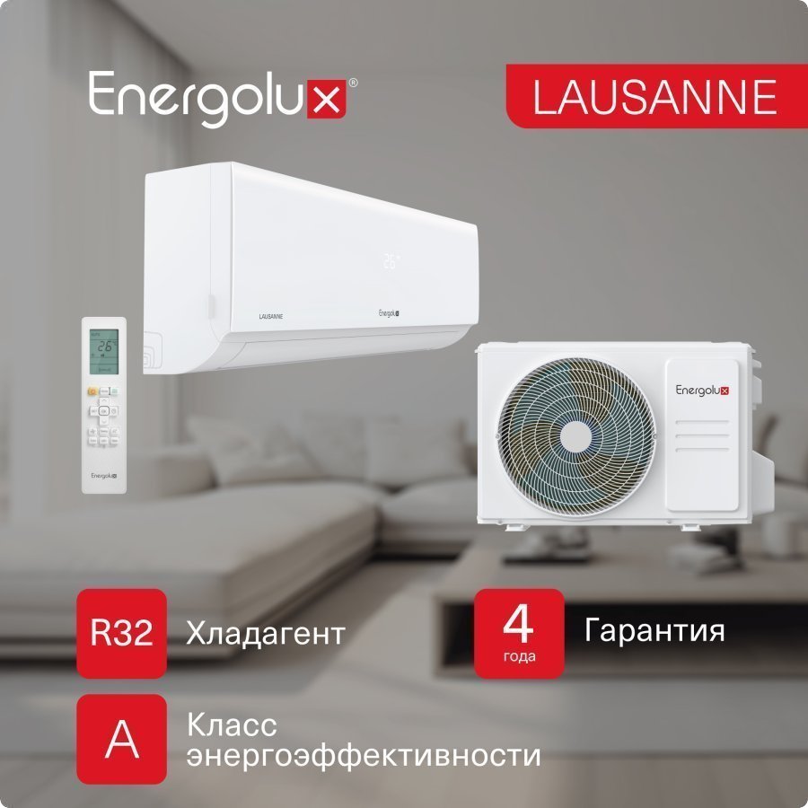Сплит-система On/Off Energolux SAS24AR1-A-LT/SAU24AR1-A-LT-WS30
