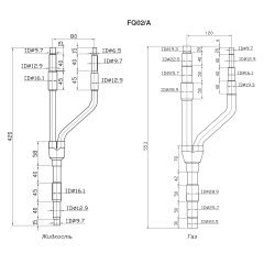 Разветвитель Gree SF-FQ02/A