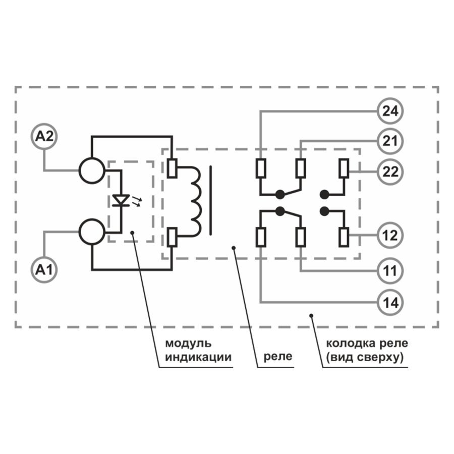 Реле Zont 12V DC промежуточное