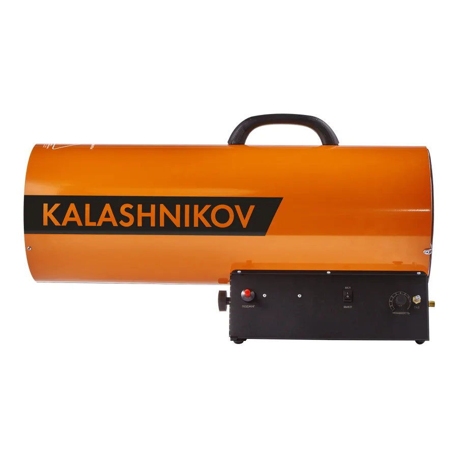 Тепловая пушка Kalashnikov KHG-85 газовая