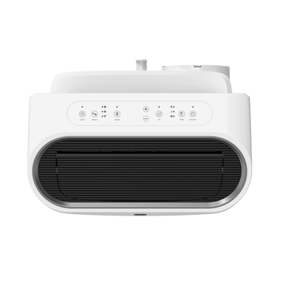 Мобильный кондиционер Royal Clima RM-ST39CH-E2
