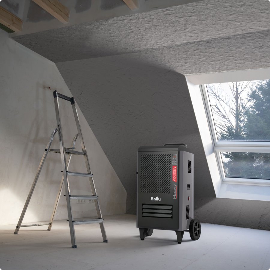 Осушитель воздуха Ballu BDI-80L промышленный