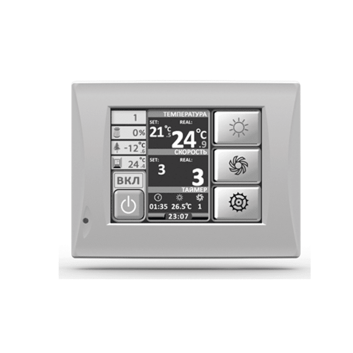 Приточно-вытяжная установка Energolux EC VRE 2200