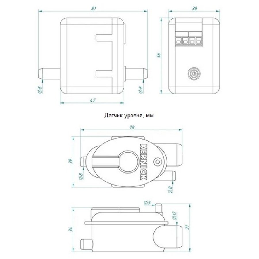 Помпа дренажная Kernick VL-10 (10 л/час)