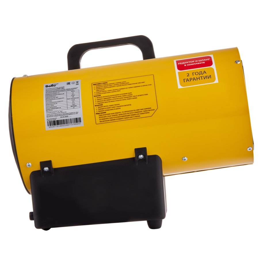 Тепловая пушка Ballu BHG-10LS газовая