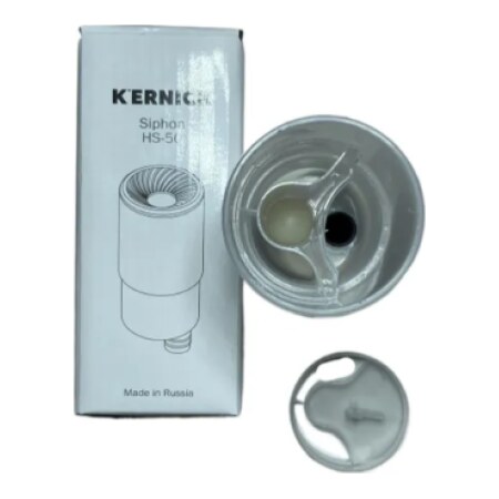 Сифон Kernick HS-50