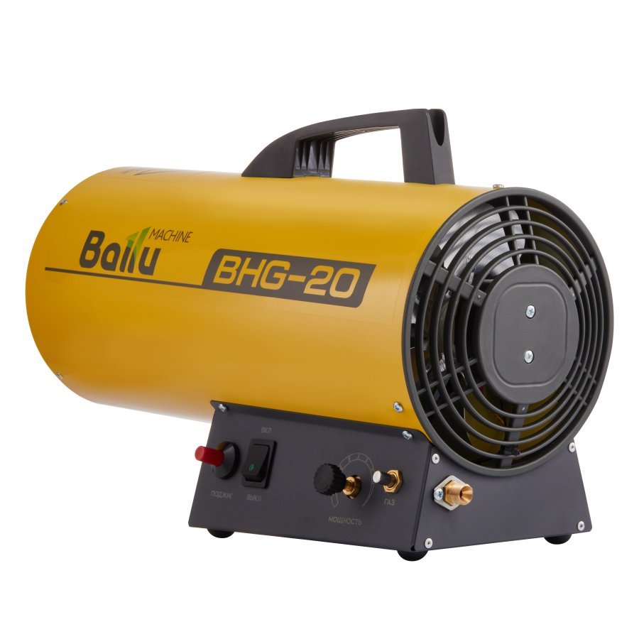 Тепловая пушка Ballu BHG-20 газовая