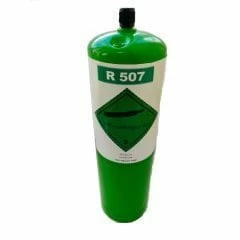 Фреон R507A, баллон 0,65 кг с клапаном