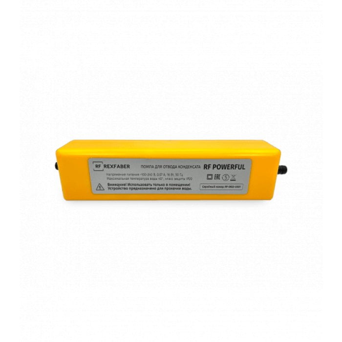 Помпа дренажная RF POWERFUL, RexFaber