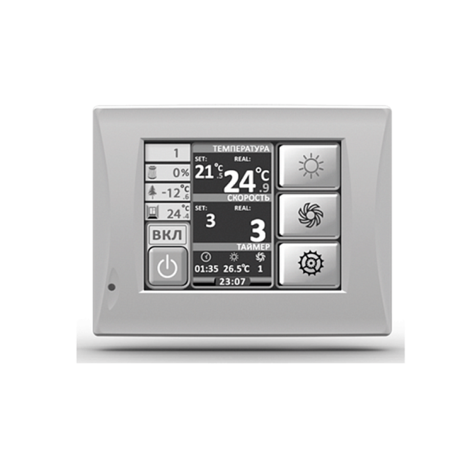 Приточно-вытяжная установка Energolux Brissago-EC CPE 2200 компактная с пластинчатым рекуператором