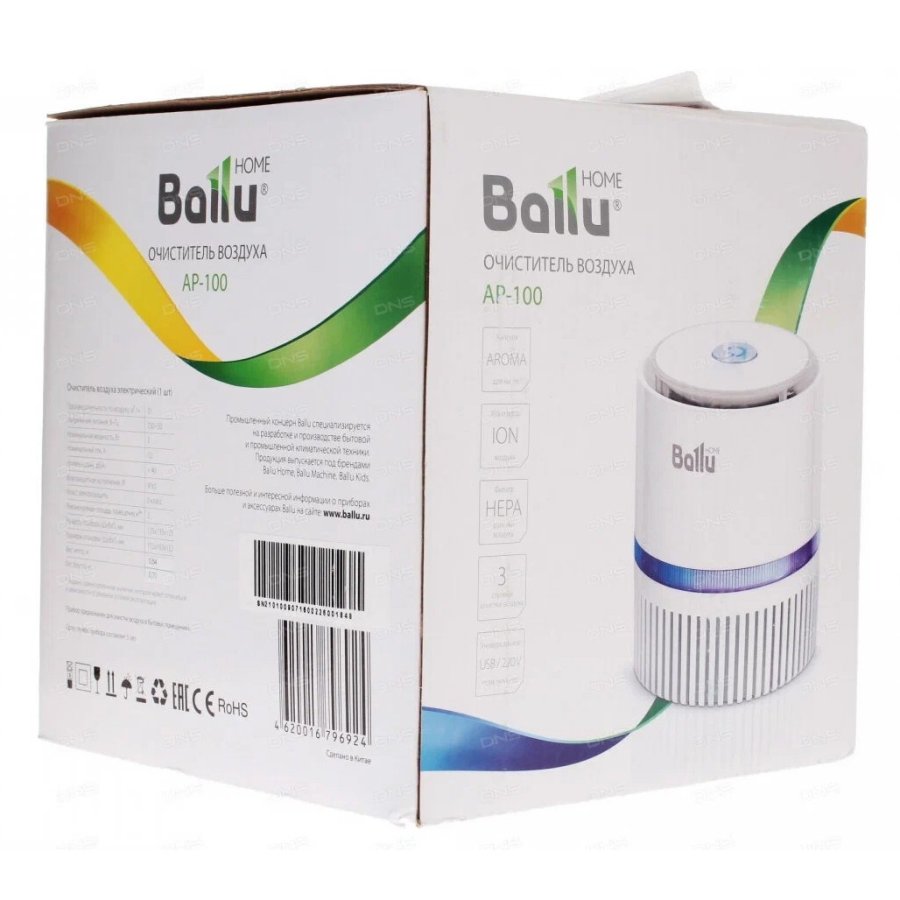 Очиститель воздуха Ballu AP-100