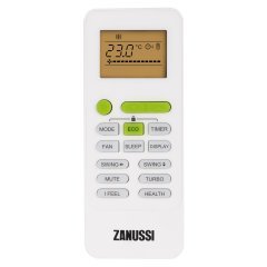 Пульт дистанционного управления 22013-005370 для ZACS ZACSI HN1