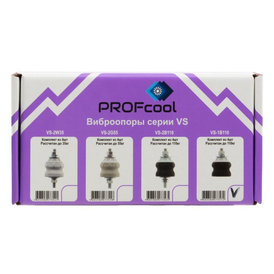 Виброгаситель VS-1B110, комплект из 4-х шт, PROFcool
