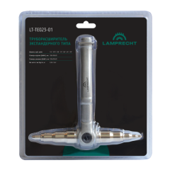 Труборасширитель Lamprecht LT-TE023-01 экспандерный