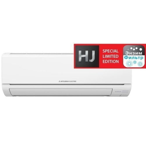 Кондиционер Mitsubishi Electric MSZ-HJ25VA ER/MUZ-HJ25VA ER