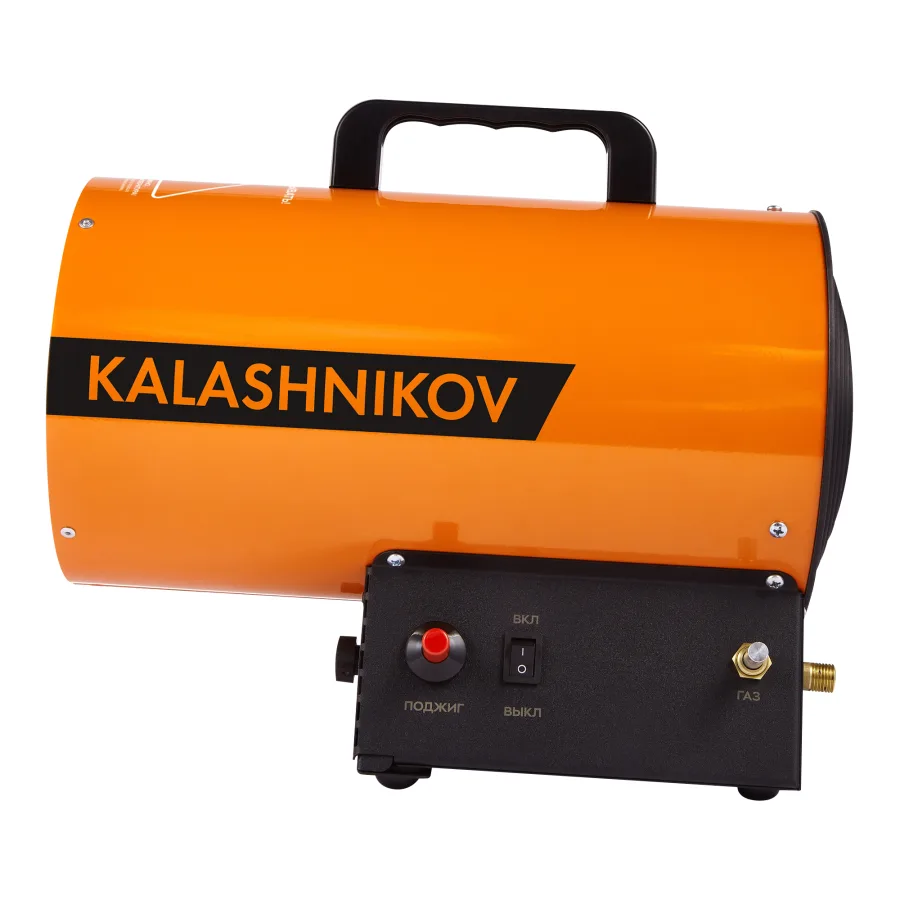 Тепловая пушка Kalashnikov KHG-10 газовая
