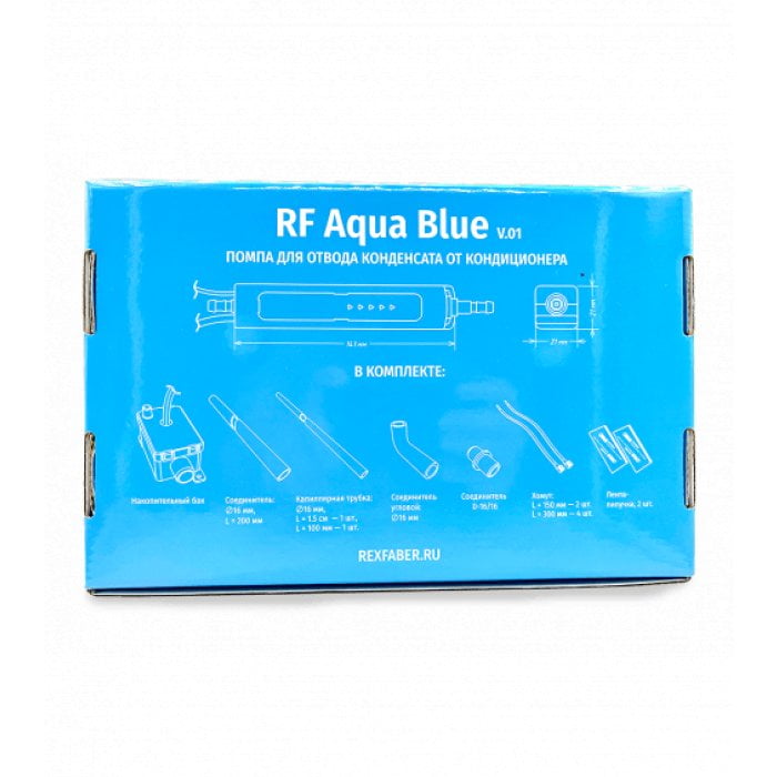 Помпа Aqua Blue