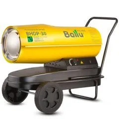 Дизельная пушка Ballu BHDP-30 прямого нагрева