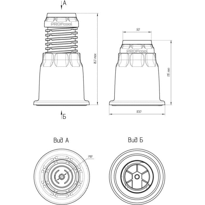 Подставка-опора под кондиционер VX4, комплект из 4-х шт, PROFcool