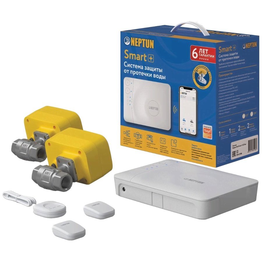 Система защиты от протечек Neptun Profi Smart+1/2 Tuya