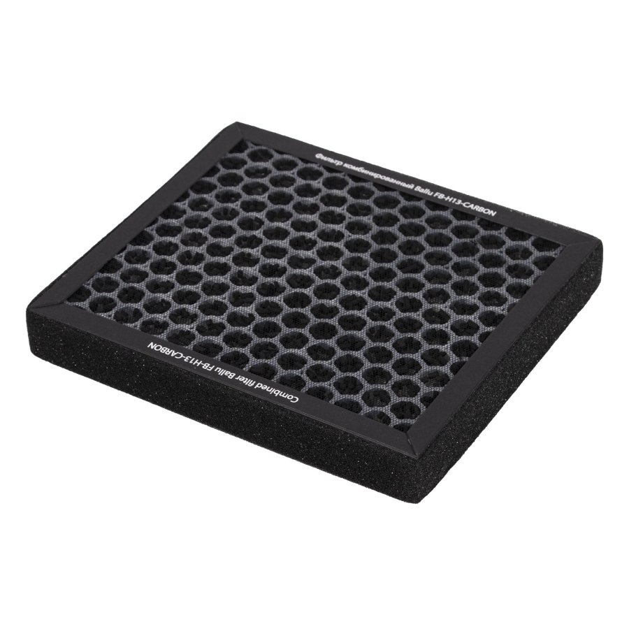 Комбинированный фильтр Ballu FB-H13-CARBON