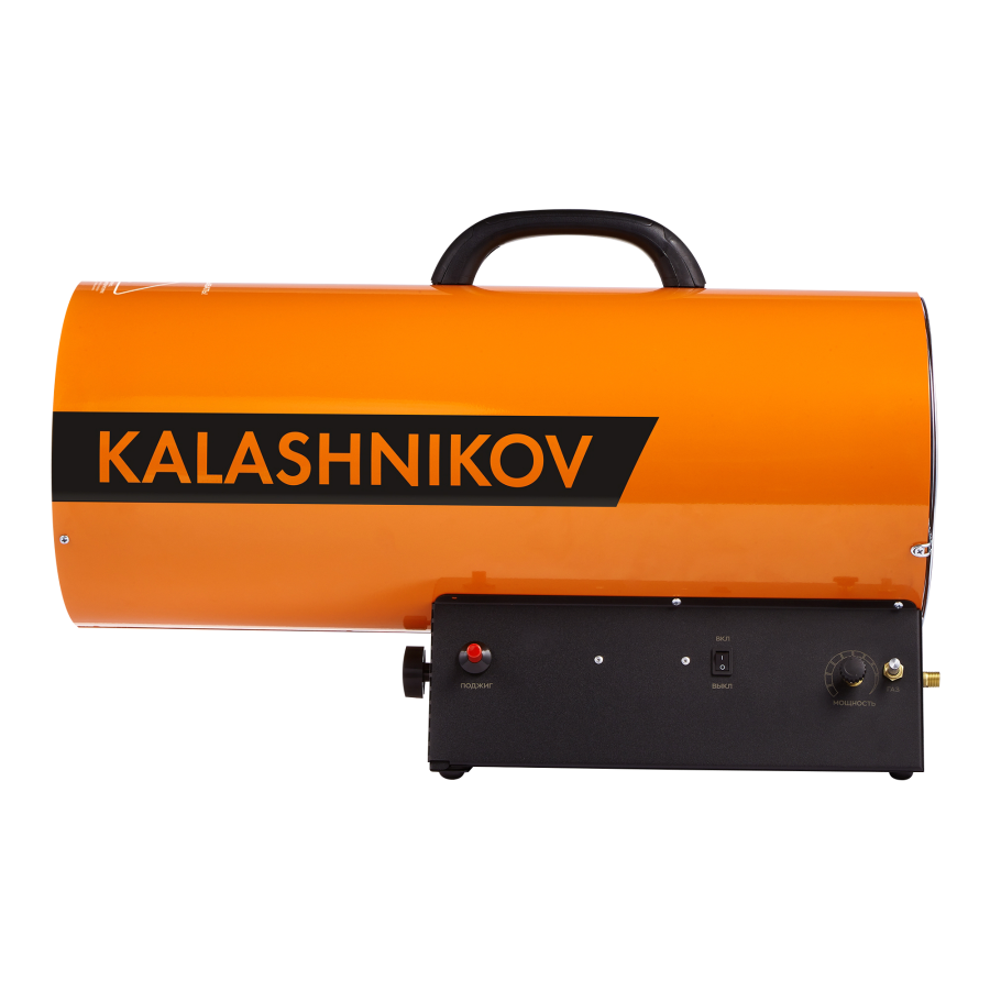 Тепловая пушка Kalashnikov KHG-60 газовая