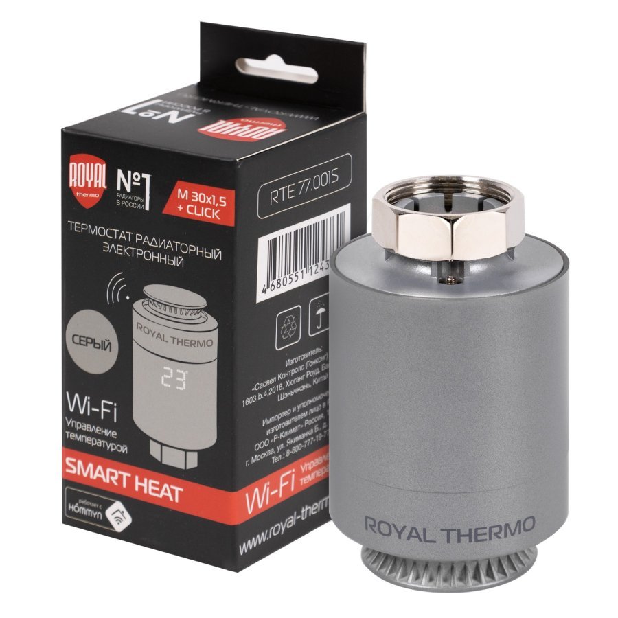Термостат Royal Thermo Smart Heat RTE 77.001S радиат. электронный