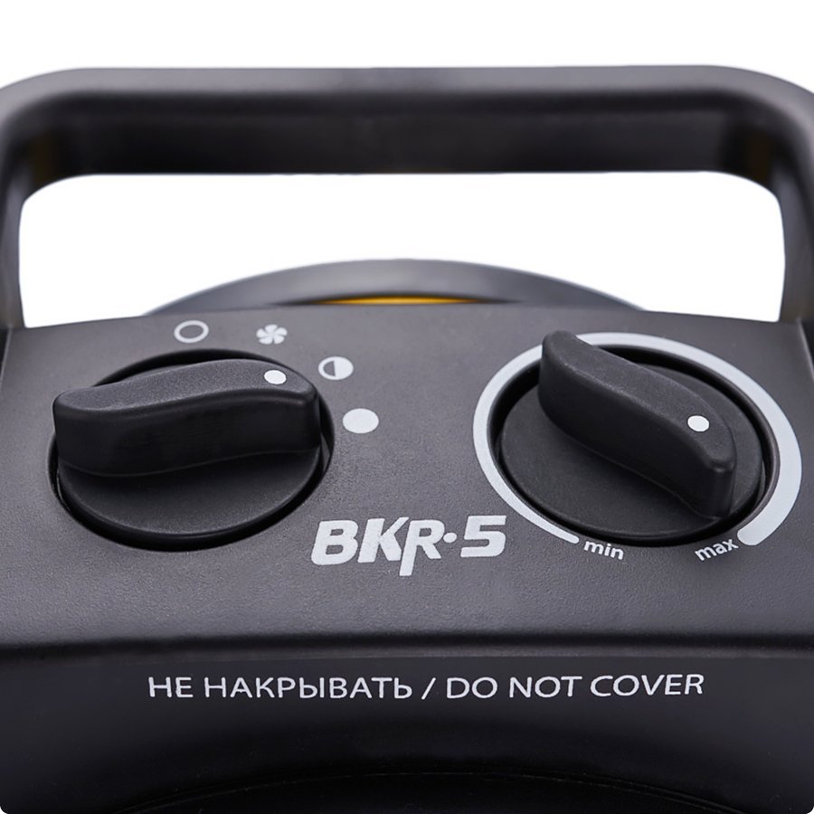 Тепловая пушка Ballu BKR-5