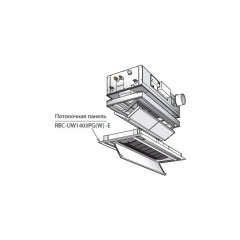Потолочная панель Toshiba RBC-UW1403PG(W)-E