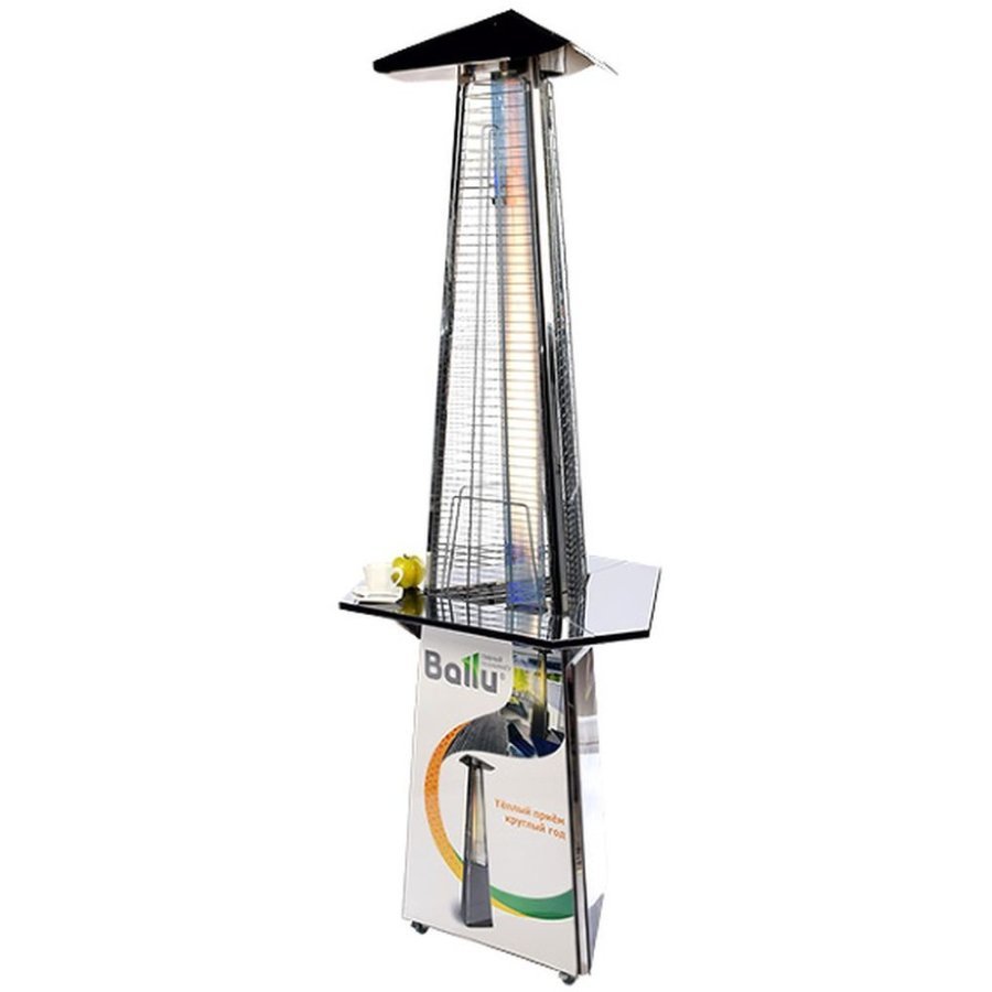 Столик Ballu BOGH-S д/уличного газового обогревателя